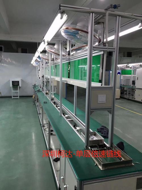 專業產品防靜電裝配流水線 電腦機箱組裝流水線一站式解決方案